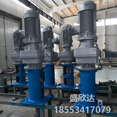 機(jī)械攪拌器的設(shè)計(jì)原理介紹